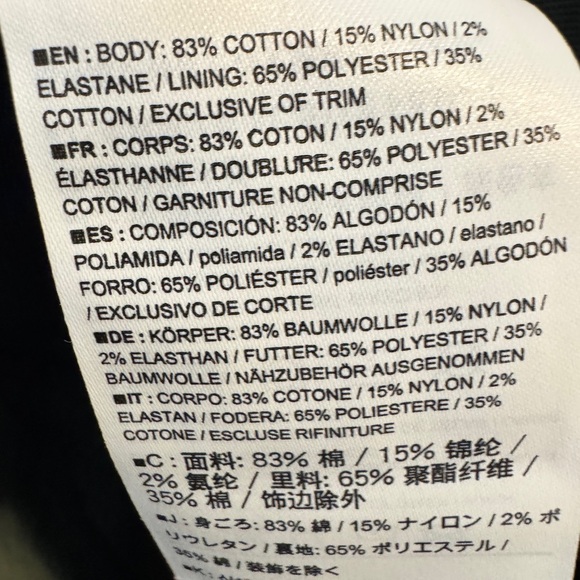 Arc'teryx Women's Pants Sage - Picture 9 of 9